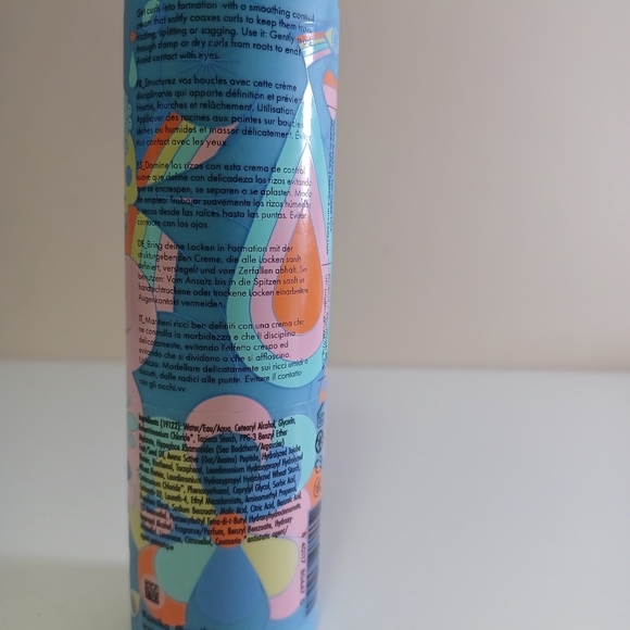 Amika Curl Corps Defining Cream Hair Care 200ml - Picture 2 of 4